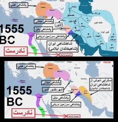 تاریخ کوتاه ایران و جهان-121 (ویرایش 2)
