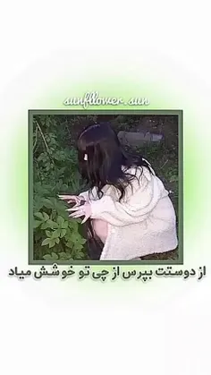 سلاااام چطورین؟!