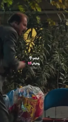 روحیاتم🫠