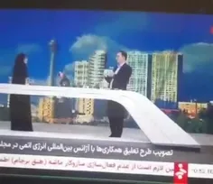 📛تبریک به صداوسیا📛