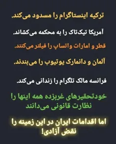 #خودتحقیر 