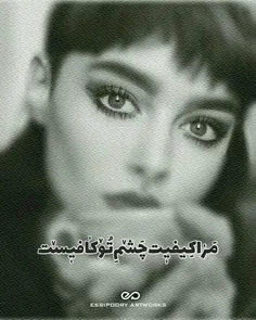 عکی نوشته