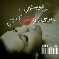 هــñـــه