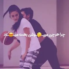 قشنگ خدمی M❤