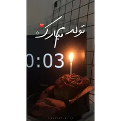 به رسم عادت؛ تولدم مبارک🦋🍁🧡