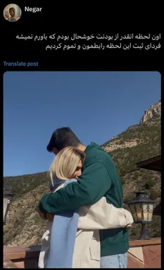 دخترجان .. ؟