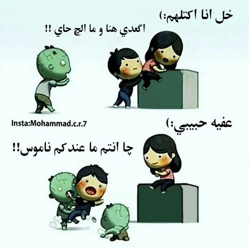 هخخخخخخ