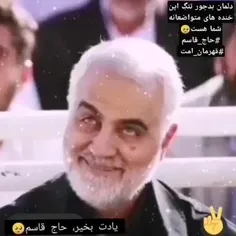 . و لا تحسبن الذین قتلوا فی سبیل الله امواتا بل احیاکم .