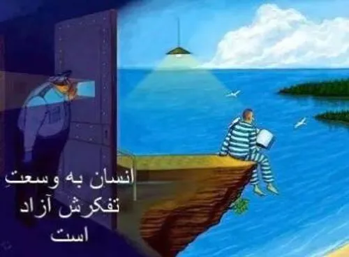 بدون شرح