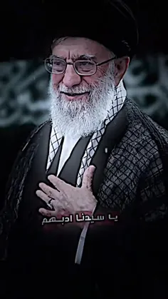 به امید پیروزی ایران🙌
