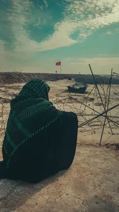 مےگُفـــــت: