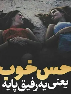 #عکس_نوشته