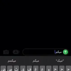 گوربابای دل من😢❤😢