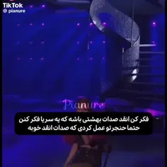 قربون صدای بهشتیش برم من 🥹✨