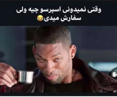 جعععررر😂😂😂