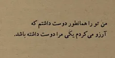 یعنی یه هیونجین به ایشون نمیدین؟