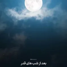 مذهبی 