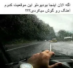 خودم اهنگ باران امید...