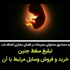 تیم وکلا و حقوقدانان خبره مشهد