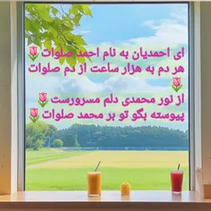 سـ🌸ــلام