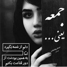 عاشقانه ها jparvizi 24924912