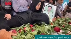 🚨🎥چه شیرزنی، چه مادری، چه رفتار زینب گونه‌ای💔💔💔🌷🌷🌷🌷🌷🌷