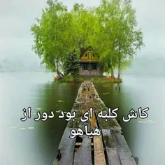 شخصی adryan.s 26320123