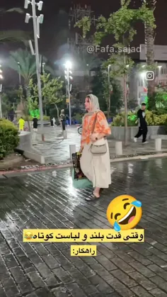 قدتو کامنت کن ببینم کی بلندتره 😂🦋