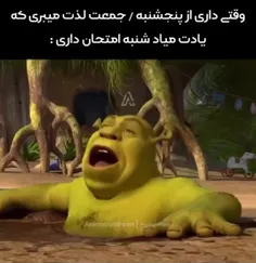 جررررر این خودمم😂