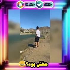 ❤کلی کلیپ  باحال داخل پیج گذاشتم ❤