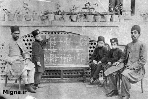 کلاس درس ریاضی دوره قاجار