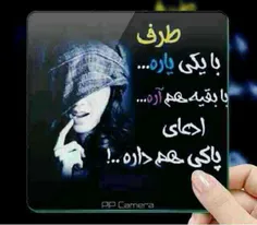 عاشقانه ها antik678 6966303