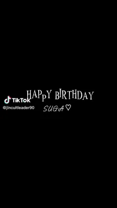 🎉🎉❤happy birthday suga 🎉🎉❤