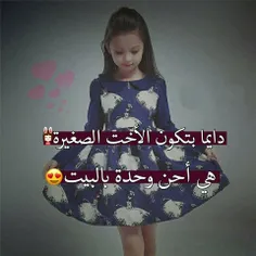 گوناگون doiaa1379 27536929