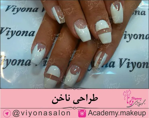 طراحی ناخن ویونا02177439936