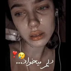 هعی🖤🥺