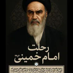 زبانها و قلمها در توصیف جوانان و نوجوانان پیران و سالخورد