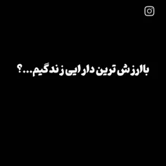 ماه‌جذاب‌خودم❤️N❤️