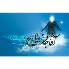 دمِ افطــــــار که بی تابـــــــ تر و تشنــــــــــــــه 