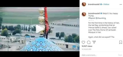 اشاره سلبریتی آمریکا به برافراشتن پرچم سرخ بر مسجد جمکران