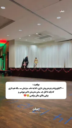 یه مرد تو قشنگ ترین حالت ممکن 😍😍