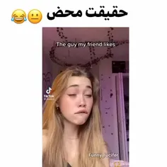 ازین دوستا که رو ادمای داغون کراش داررو هممون داریم😂⁦