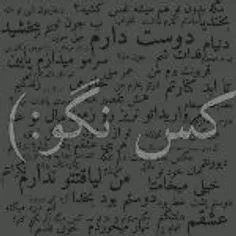 حیح