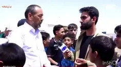 ✅ پیرمرد با انصاف افغانی در مرز اسلام قله بعد از اخراج گف