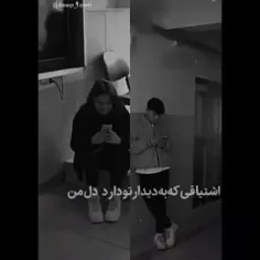 هه . خوبه.  خوبه