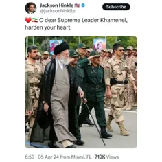 💢 توئیت جکسون هینکل، اینفلوئنسر معروف آمریکایی: خامنه‌ای 