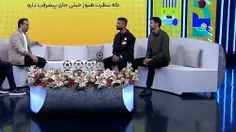 نوروز فوتبالی/ آرمین سهرابیان: مهدی هاشمی نسب خواب دیده بود که گل می‌زنم