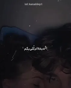 مهم اینکه همیشه دارمت ∞:)