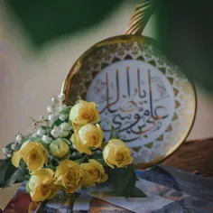 میلاد امام رضا مبارک