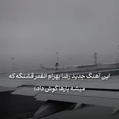 و چه ساده رفتند‌....